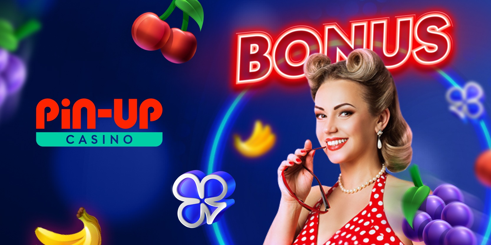 Доступные бонусы на зеркале Pin Up казино на сейчас